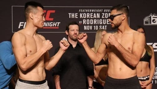 UFC Fight Night 139: результаты официального взвешивания