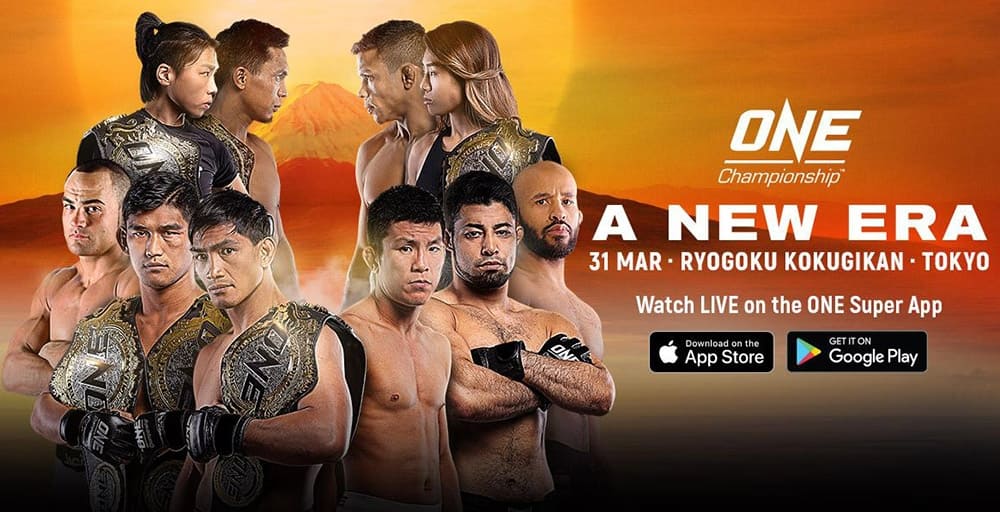One Championship: A New Era (видео и результаты)
