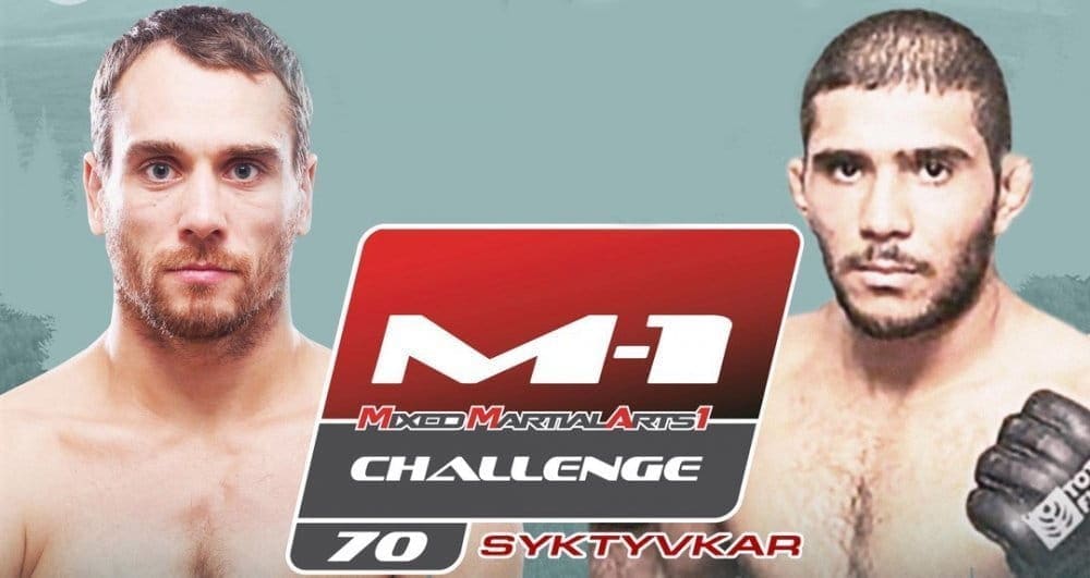 M-1 Challenge 70: видео и результаты