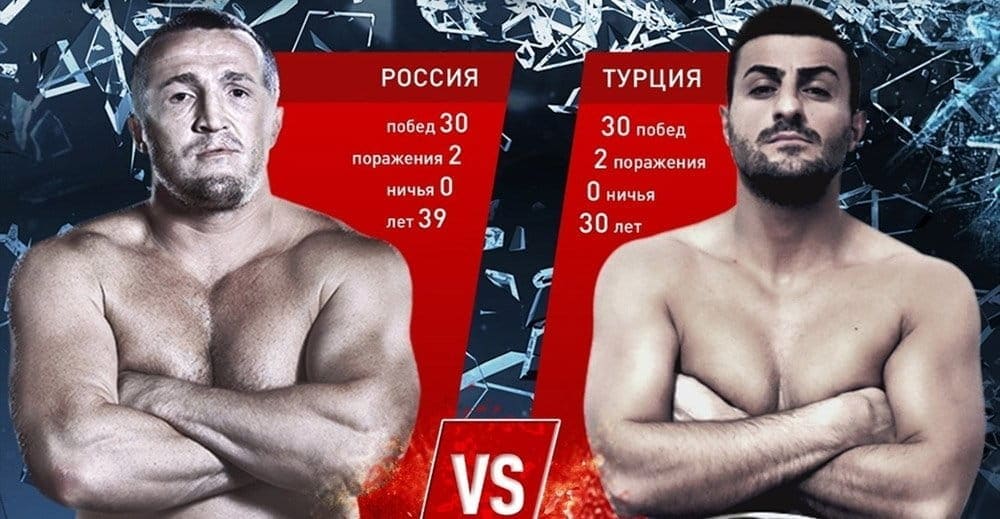 Бокс: Денис Лебедев против Хизни Алтункая