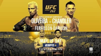 Прямая трансляция UFC 262: Оливейра vs Чендлер, Фергюсон vs Дариуш - Vimarsana News