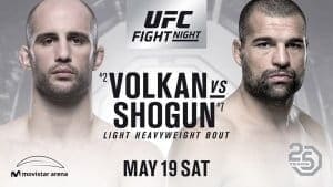 Волкан Оездемир против Маурисио Хуа на UFC Fight Night 129 в Чили