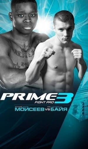 Анатолий Моисеев против Кристиана Байа на турнире «PRIME 3» в Краснодаре