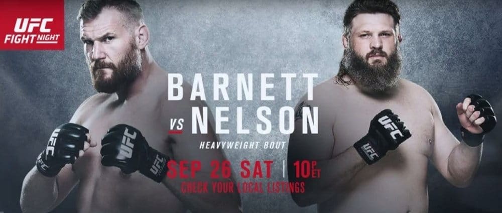 UFC Fight Night 75: видео