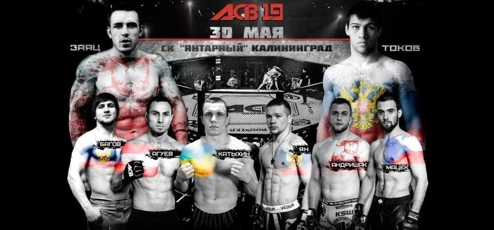 ACB-19