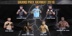 Тиаго Сильва и Пауло Тиаго примут участие в очередном этапе Grand Prix Akhmat 2016