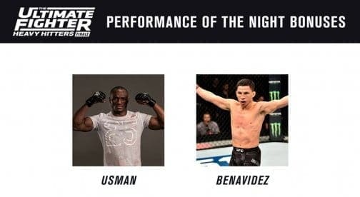 Бонусы турнира TUF 28 Finale