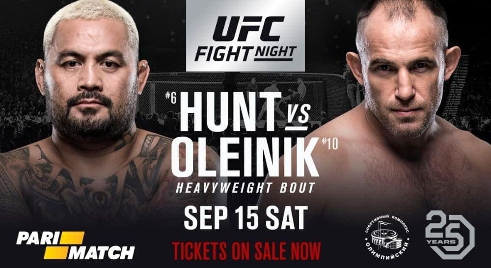 Поединок Марка Ханта и Алексея Олейника анонсирован официально