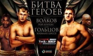 Tech-Krep FC: Битва Героев (видео и результаты)