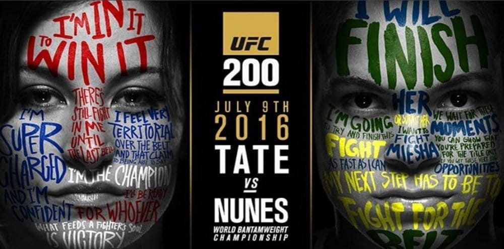 Миша Тейт против Аманды Нунес на UFC 200 в Лас-Вегасе