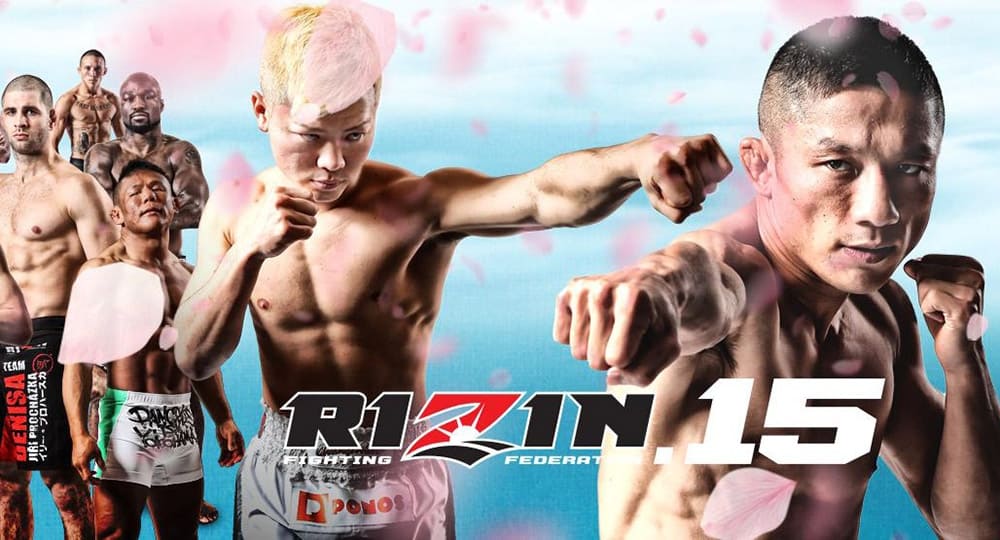 Rizin 15: видео и результаты