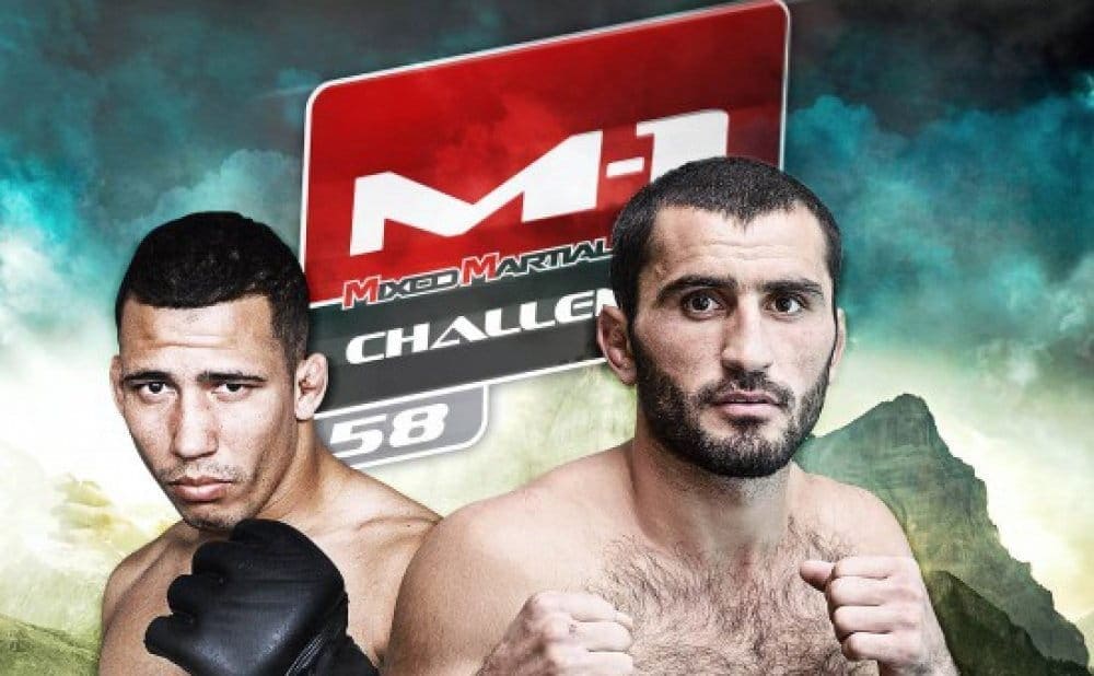 Титул M-1 Challenge в полусреднем весе будет разыгран на M-1 Challenge 58