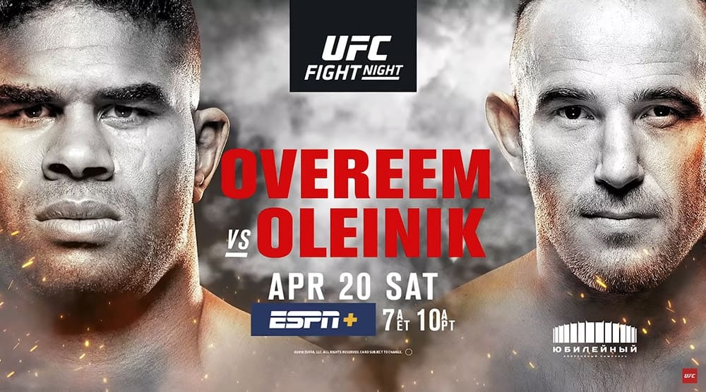 UFC Fight Night 149: Оверим против Олейника (прямая трансляция)