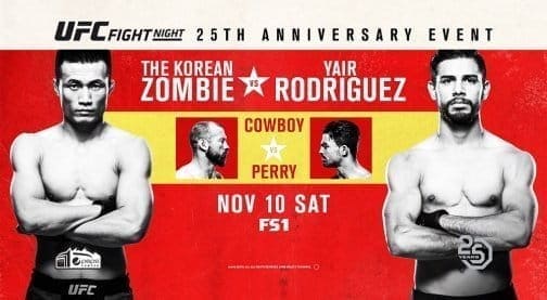 UFC Fight Night 139: видео и результаты