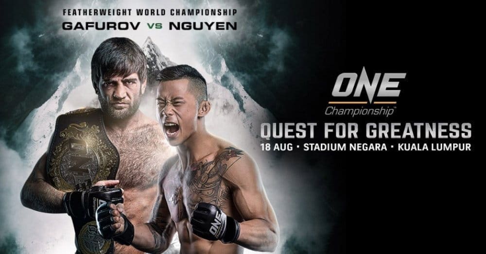 One Championship: Quest for Greatness (видео и результаты)