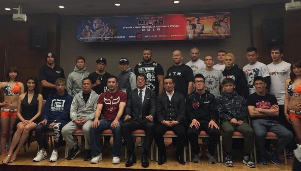 RIZIN FF 1: процедура официального взвешивания