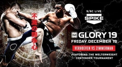Рико Верховен и Эррол Циммерман возглавят турнир Glory 19
