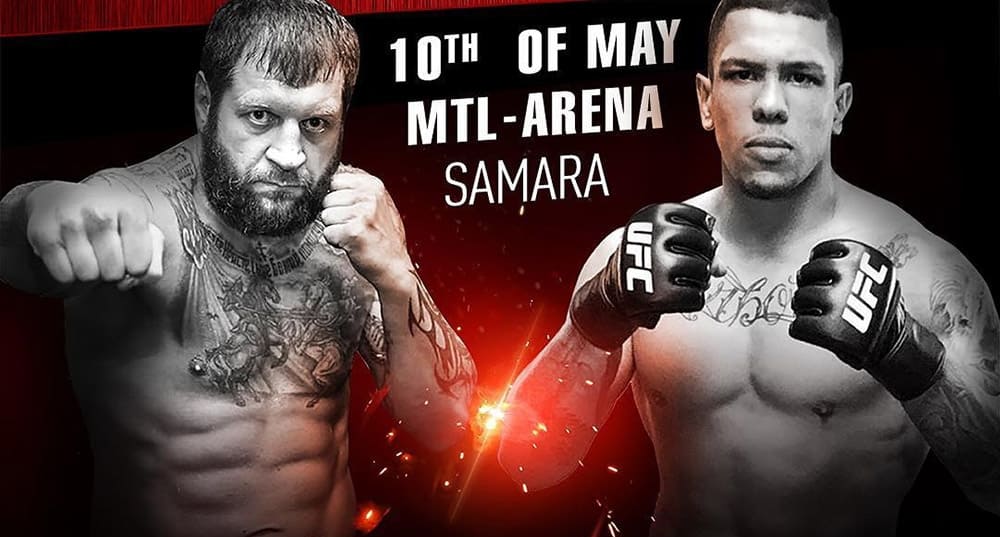 Соперником Александра Емельяненко станет бывший тяжеловес UFC