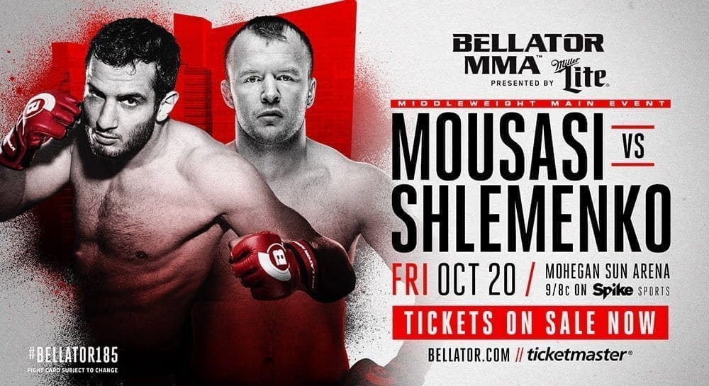 Bellator 185: прямая трансляция