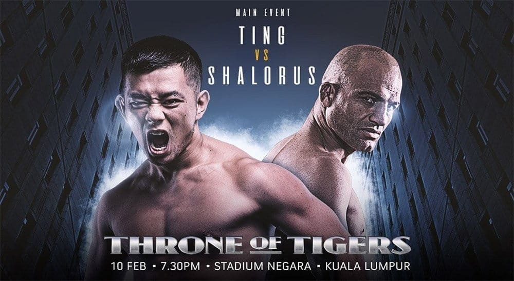 One Championship "Throne of Tigers": видео и результаты