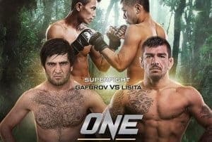 ONE FC 21 (видео и результаты)