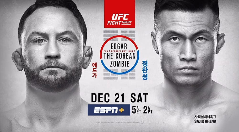UFC Fight Night 165: прямая трансляция