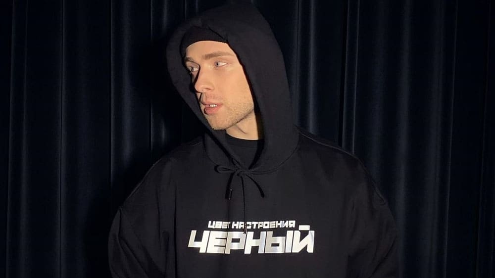Егор Крид: «Я остаюсь поклонником Хабиба»