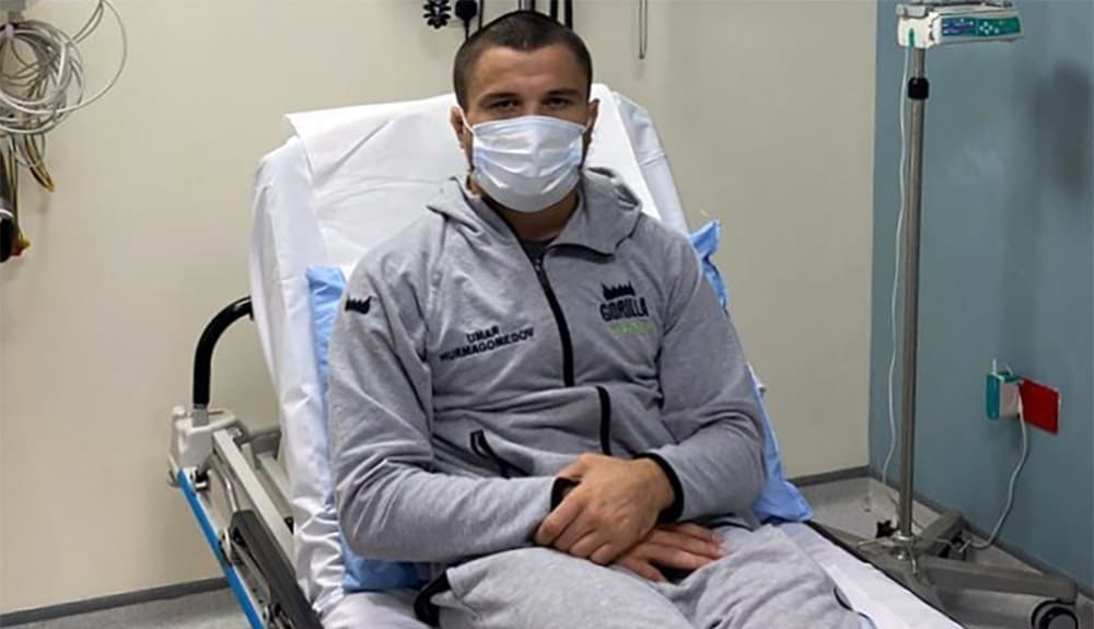 Умар Нурмагомедов госпитализирован с высокой температурой