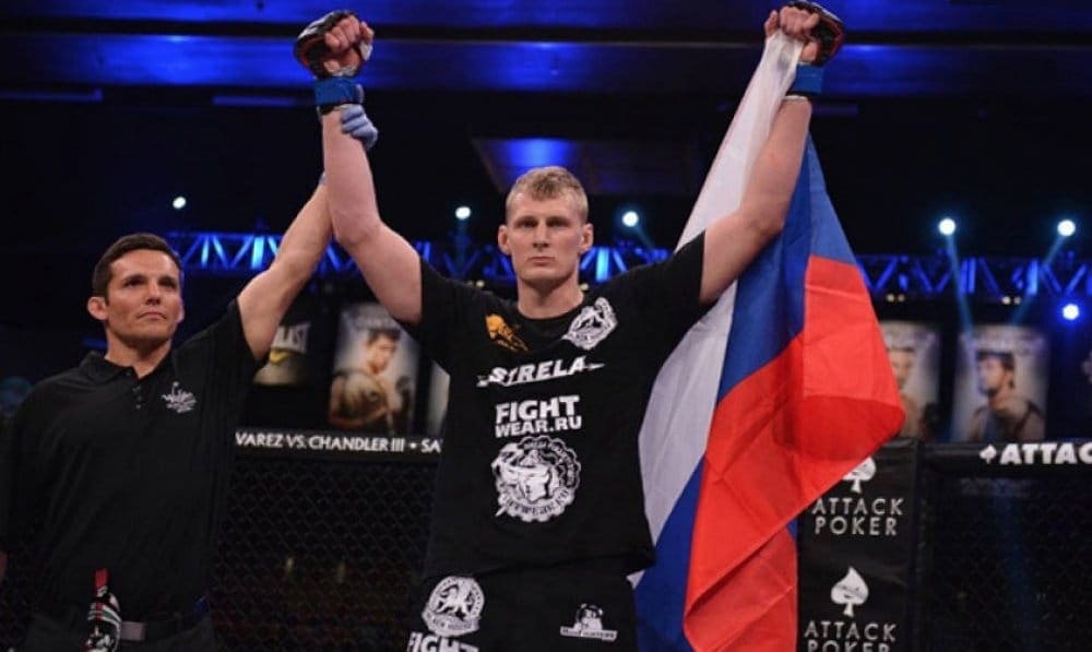 Александр Волков