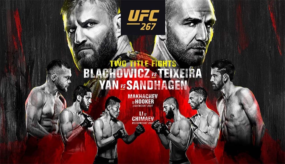 Телеканал РЕН ТВ покажет главные бои турнира UFC 267