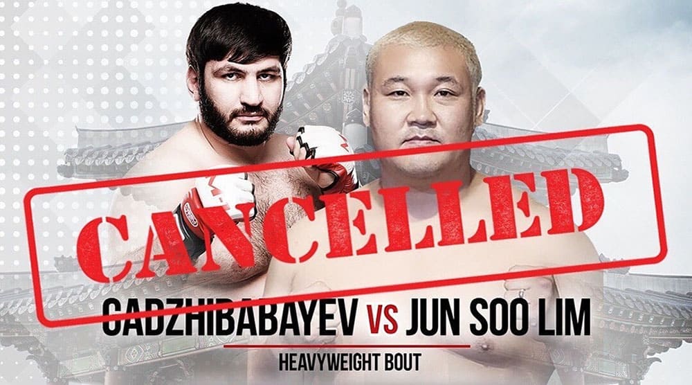 M-1 Global отменяет турнир из-за эпидемии коронавируса