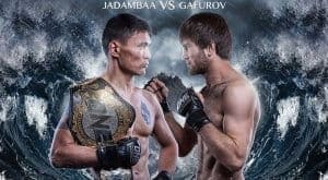 Джадамба против Гафурова на ONE Championship 35 в Пекине