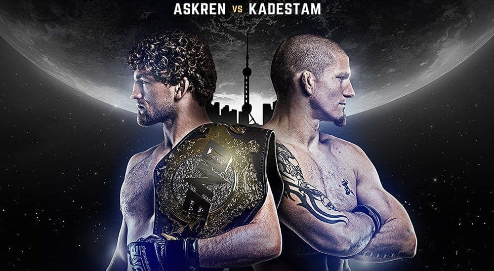 One Championship Shanghai: видео и результаты