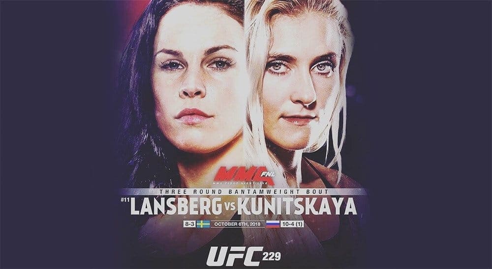 Куницкая против Лансберг и Бенавидез против Борга на UFC 229 в Лас-Вегасе