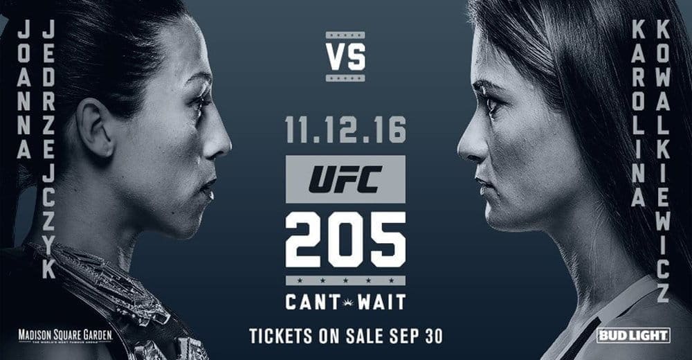 Еджейчик против Ковалькевич и Тейт против Пеннингтон на UFC 205 в Нью-Йорке
