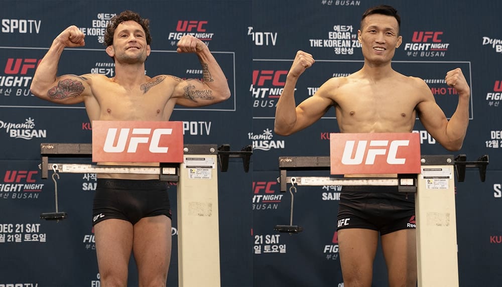 UFC Fight Night 165: результаты официального взвешивания