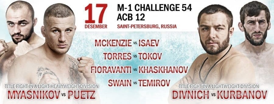 M-1 Challenge 54 &amp; ACB 12