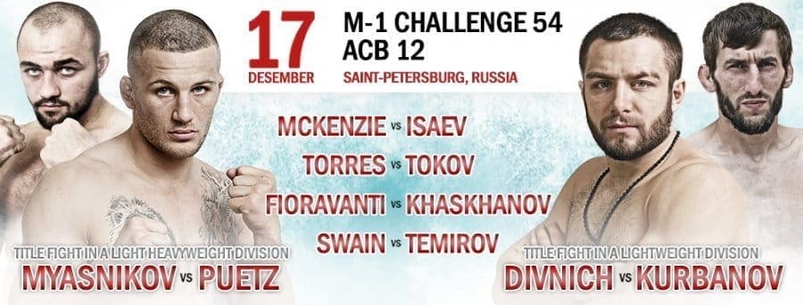 M-1 Challenge 54 & ACB 12