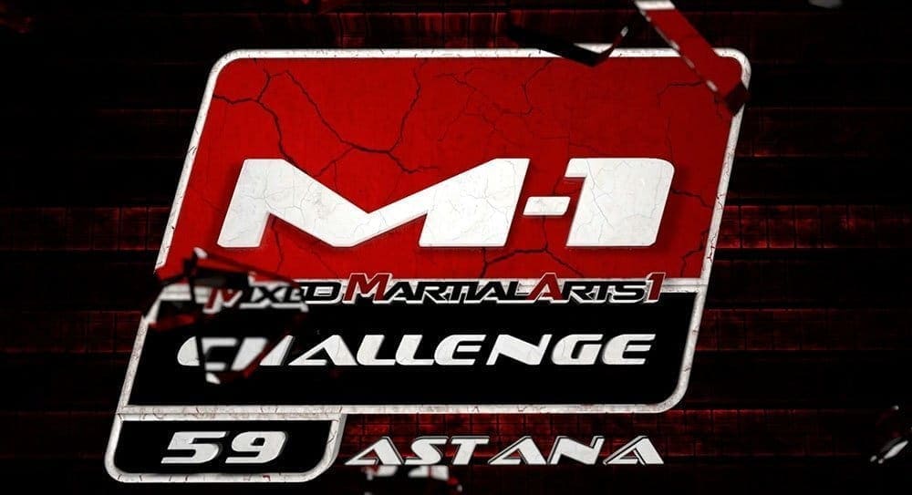 M-1 Challenge 59: Сергей Харитонов против Кенни Гарнера 2