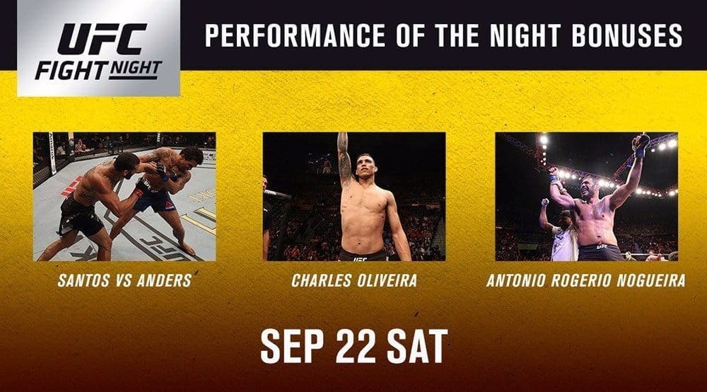 Бонусы турнира UFC Fight Night 137