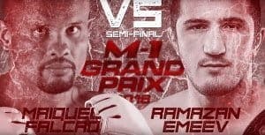 M-1 Challenge 65: официальное промо