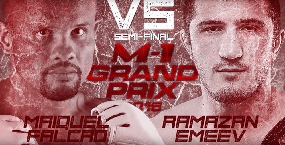 M-1 Challenge 65: официальное промо