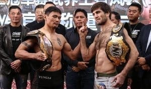 One Championship «Dynasty of Champions»: процедура официального взвешивания