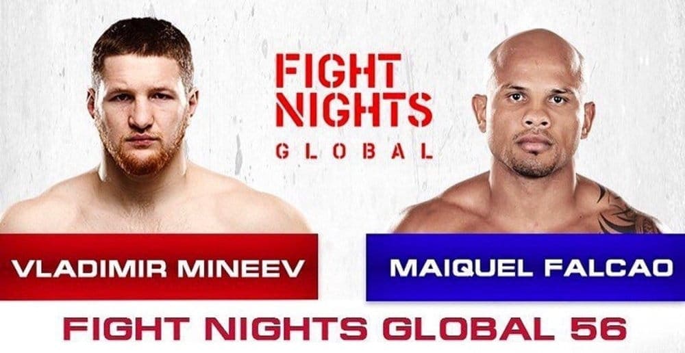Fight Nights Global 56: видео и результаты