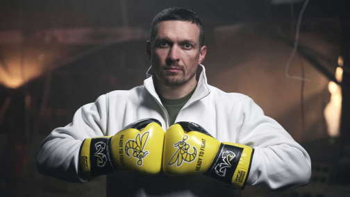 Александр Усик обратился с просьбой к UFC