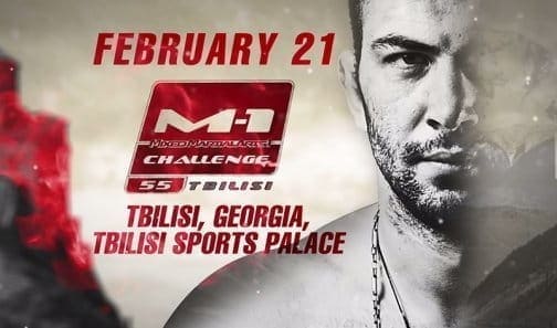 M-1 Challenge 55: прогноз чемпионов