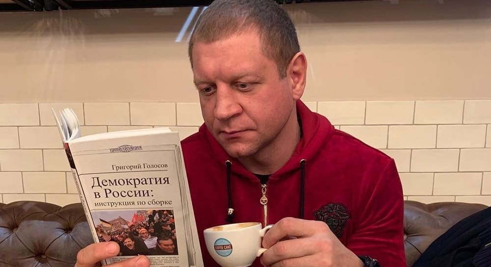 Александр Емельяненко объяснил, почему отказался от алкоголя