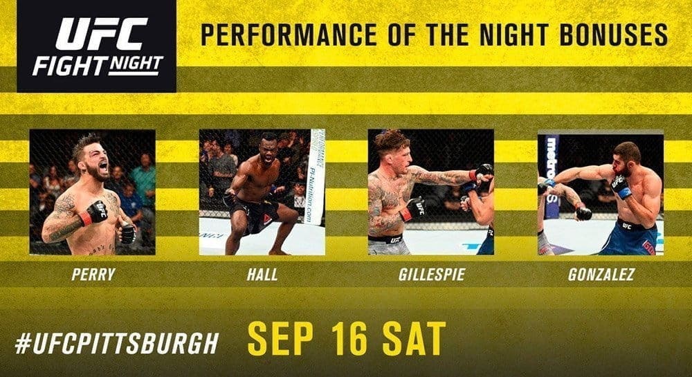 Бонусы турнира UFC Fight Night 116