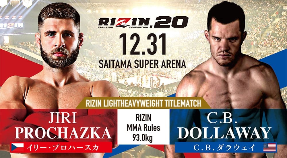Чемпион Rizin Прохаска выйдет на защиту титула против ветерана UFC