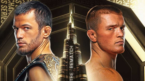 Лига PFL официально разъяснила чемпионскую систему в организации